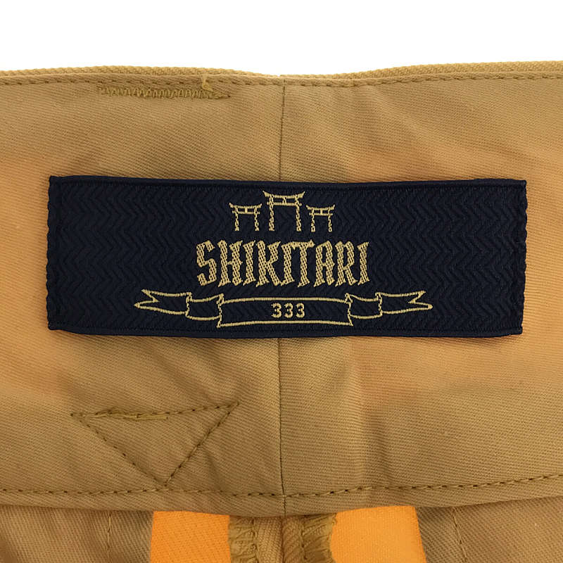 SHIKITARI PINTUCK MEGA FLARE SLACK