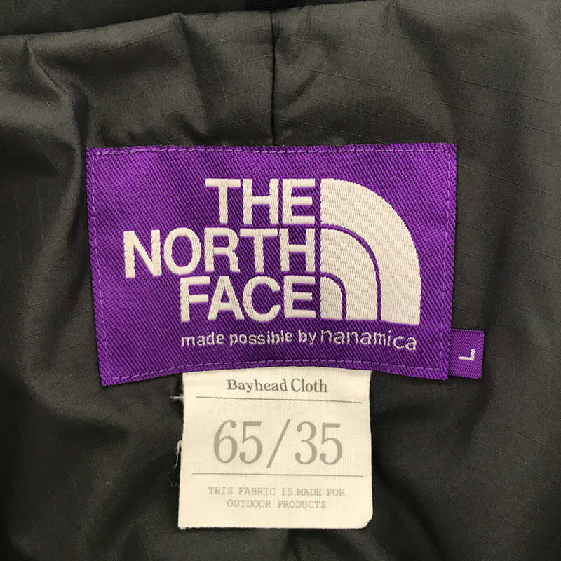 THE NORTH FACE PURPLE LABEL / ザノースフェイスパープルレーベル HYVENT 65/35 Insulation Jacket NY2056N / ハイヴェント インサレーションジャケット