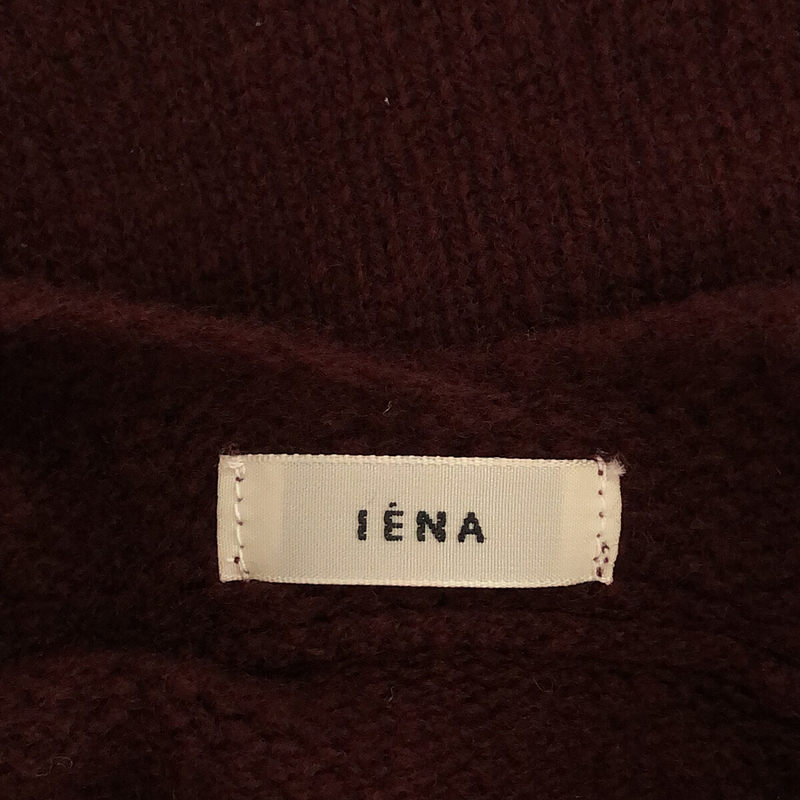IENA / イエナ ホールガーメントコクーンVネックプルオーバー ニット