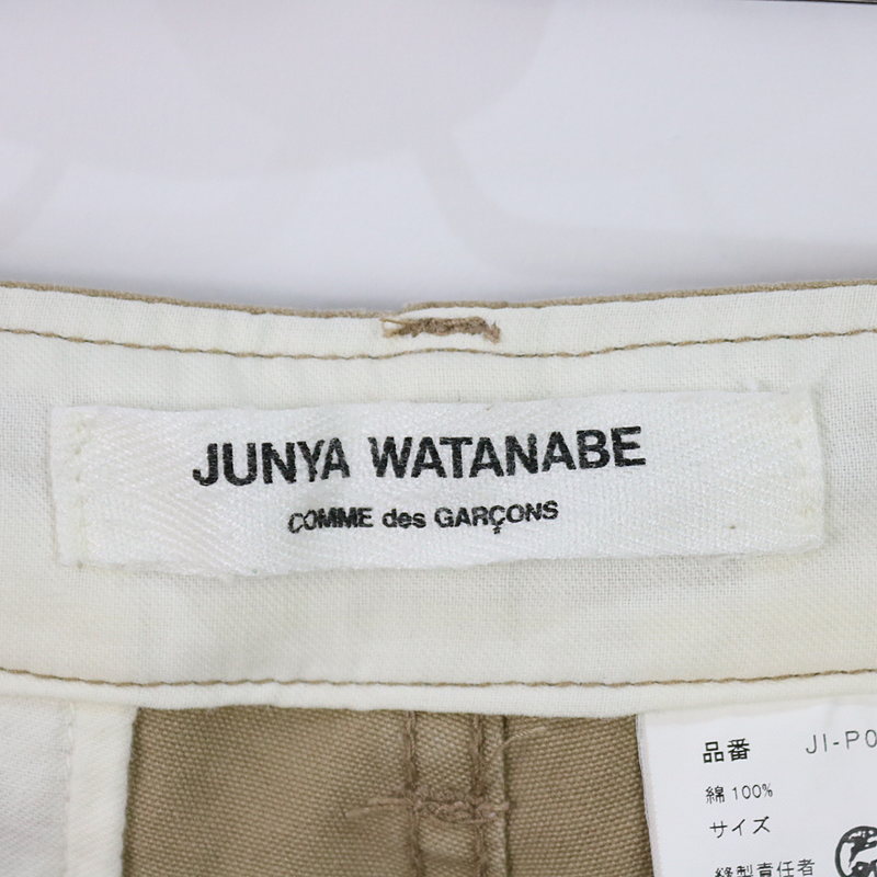 JUNYA WATANABE / ジュンヤワタナベ コットンカーゴパンツ