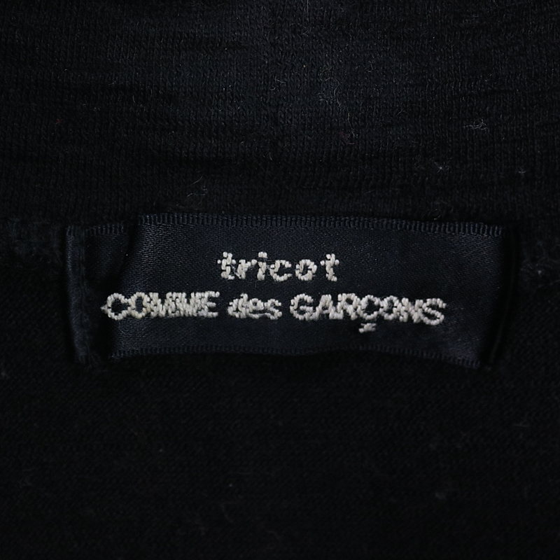 tricot COMME des GARCONS / トリココムデギャルソン ウールハイネックプルオーバーニット