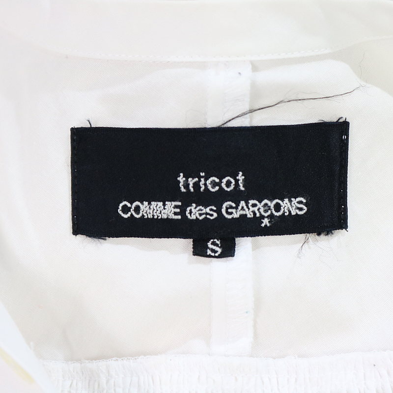 tricot COMME des GARCONS / トリココムデギャルソン バンドカラーピンタックブラウス