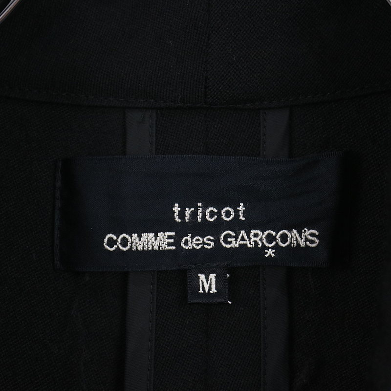 tricot COMME des GARCONS / トリココムデギャルソン ショールカラープルオーバージャケット