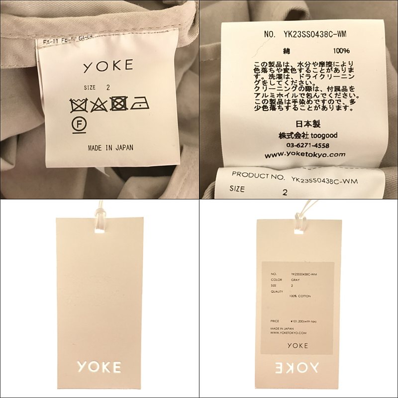 YOKE / ヨーク 2023SS SPRAY PRINTED TRENCH SP コットン ギャバジン スプレープリントトレンチコート 吾亦紅