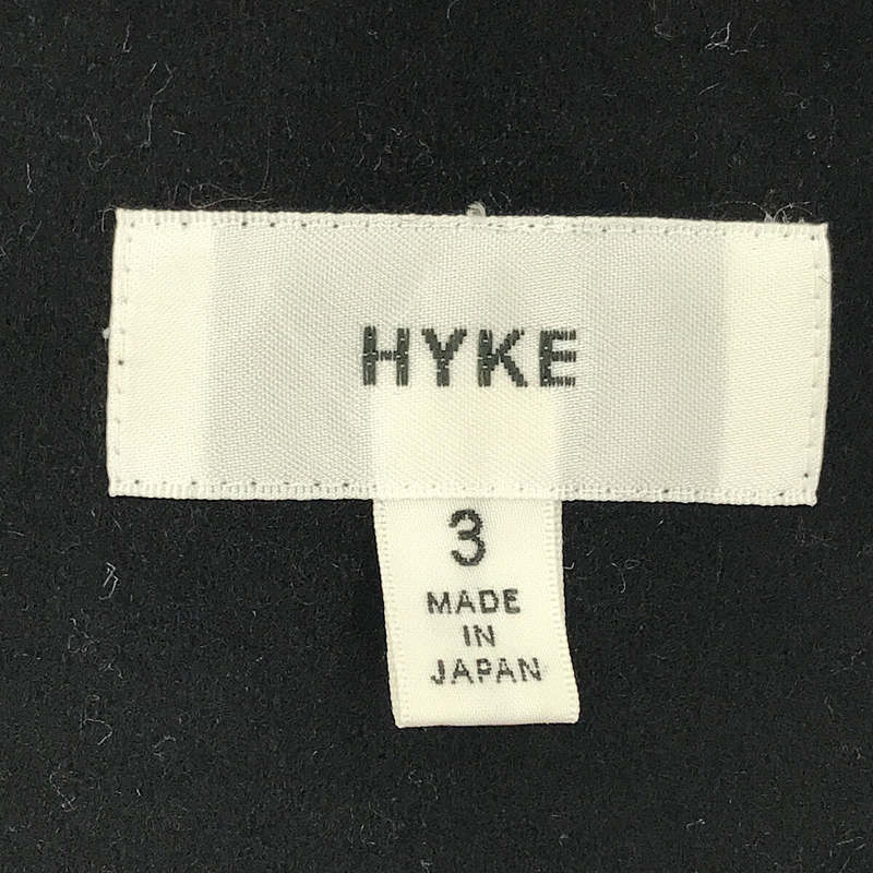 HYKE / ハイク ベルト・ライナー付き ロング トレンチコート