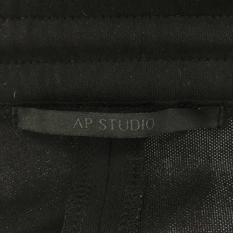 AP STUDIO / エーピーストゥディオ 2021AW New トラックパンツ 裾サイドジップ