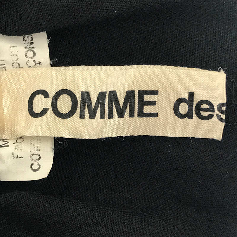 COMME des GARCONS / コムデギャルソン 立体裁断 ウール バルーン ワイド イージー パンツ