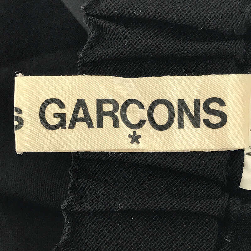 COMME des GARCONS / コムデギャルソン 立体裁断 ウール バルーン ワイド イージー パンツ