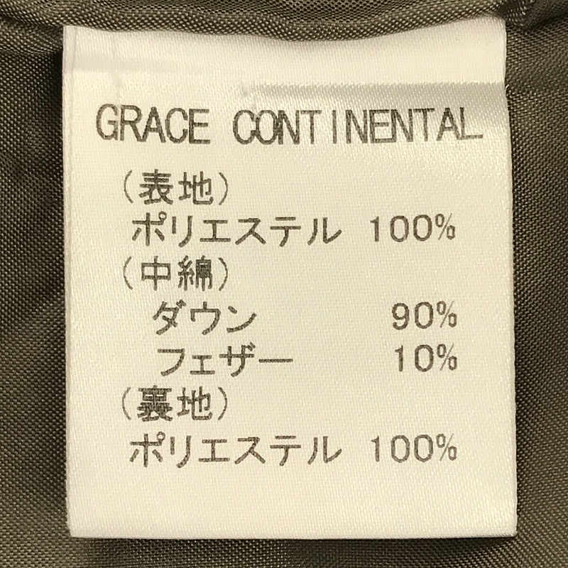 GRACE CONTINENTAL / グレースコンチネンタル ファー取り外し可 ダウンジャケット