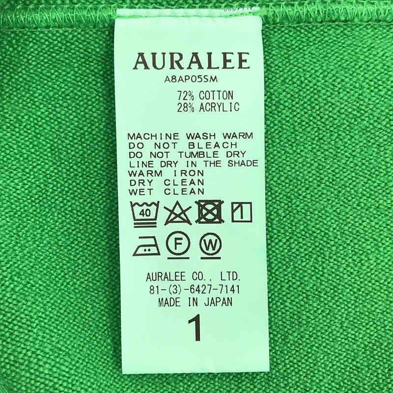 AURALEE / オーラリー SUPER MILLED SWEAT CUT-OFF P/O カットオフ スウェット プルオーバー