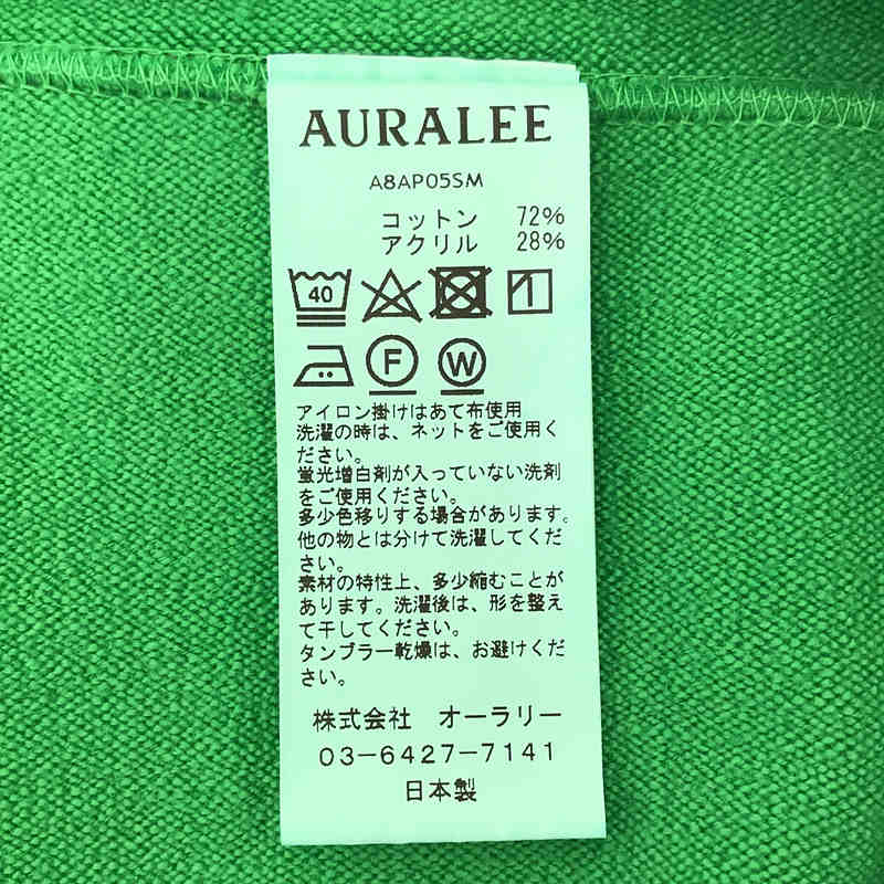 AURALEE / オーラリー SUPER MILLED SWEAT CUT-OFF P/O カットオフ スウェット プルオーバー