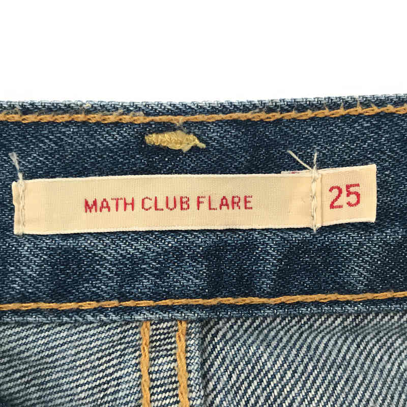 2021AW 【 Levi's / リーバイス 】SLOBE別注MATH CLUB FLAREデニム