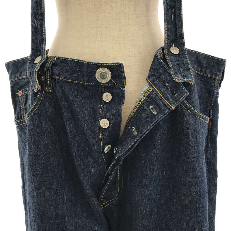 orslow / オアスロウ × BEAMS BOY ビームスボーイ 別注 ビッグ コマーシャル 5ポケット セルビッチ パンツ