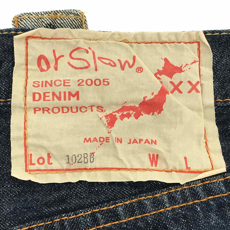 orslow / オアスロウ × BEAMS BOY ビームスボーイ 別注 ビッグ コマーシャル 5ポケット セルビッチ パンツ