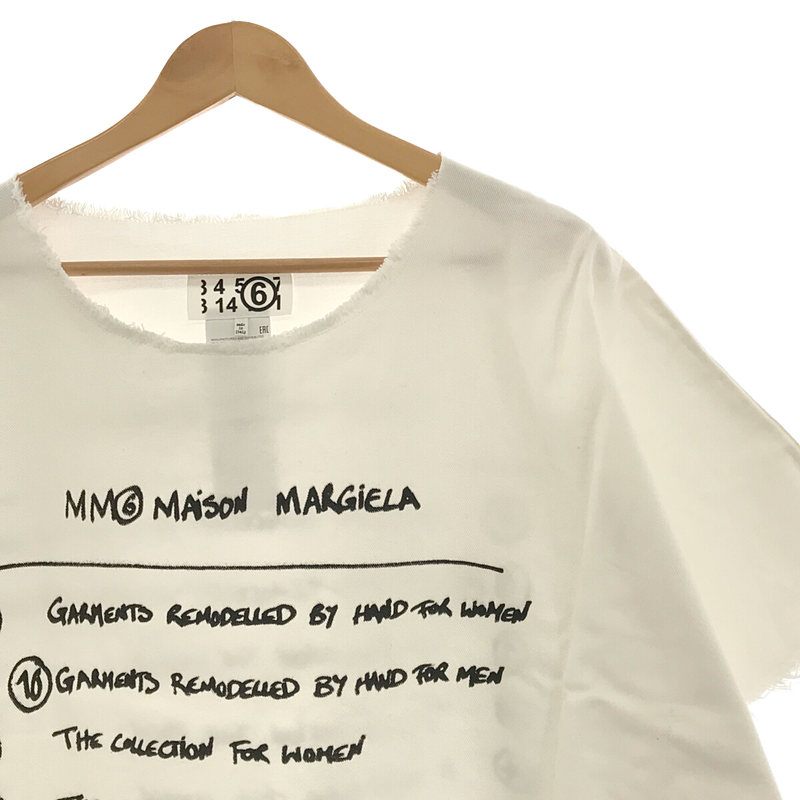 MM6 Maison Margiela / エムエムシックスメゾンマルジェラ 2021SS コットン カットオフ 両面ロゴ ビッグシルエット カットソー ワンピース