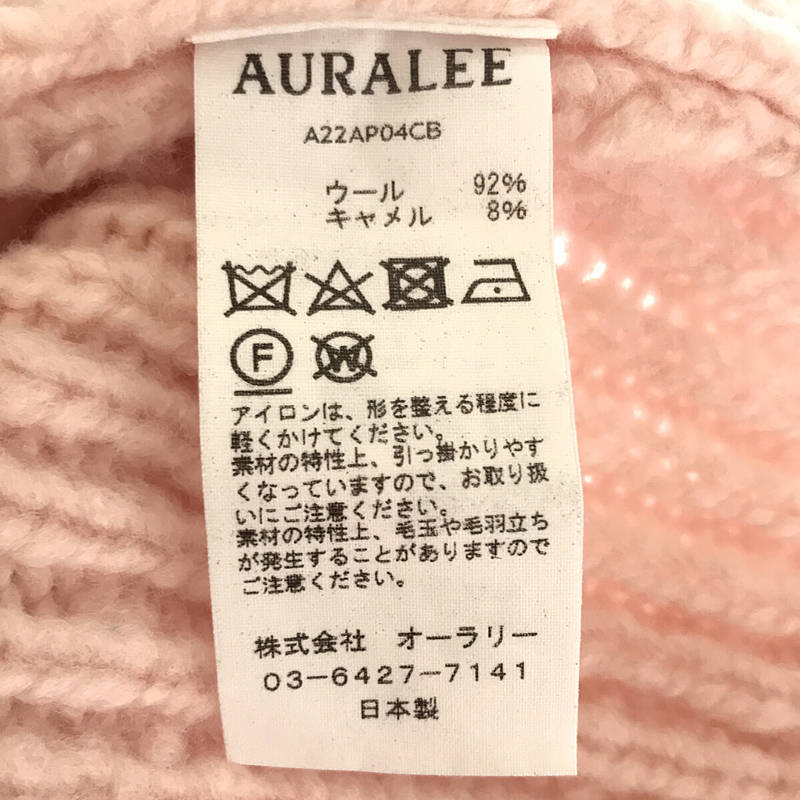 AURALEE / オーラリー WOOL BABY CAMEL BRUSHED YARN KNIT CAMISOLE ウール ベビー キャメル ニット キャミソール