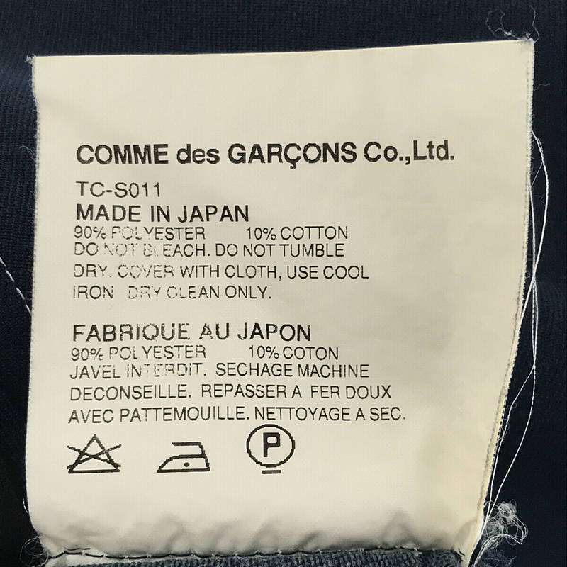 tricot COMME des GARCONS / トリココムデギャルソン ステッチデザインプリーツイージースカート