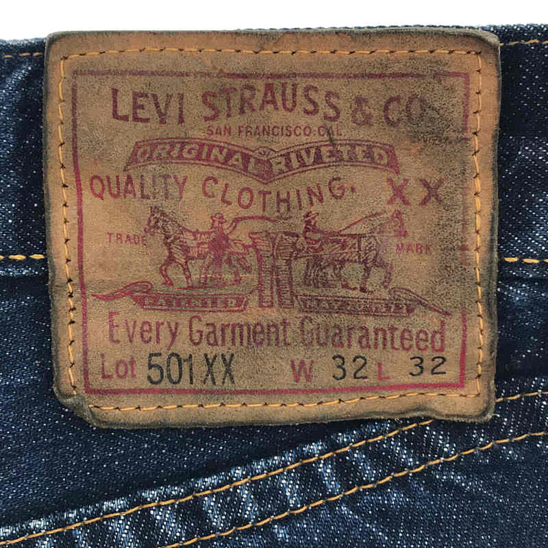 LEVI'S VINTAGE CLOTHING / リーバイス ヴィンテージクロージング LVC 501XX 47年モデル 片面ビッグE デニムパンツ