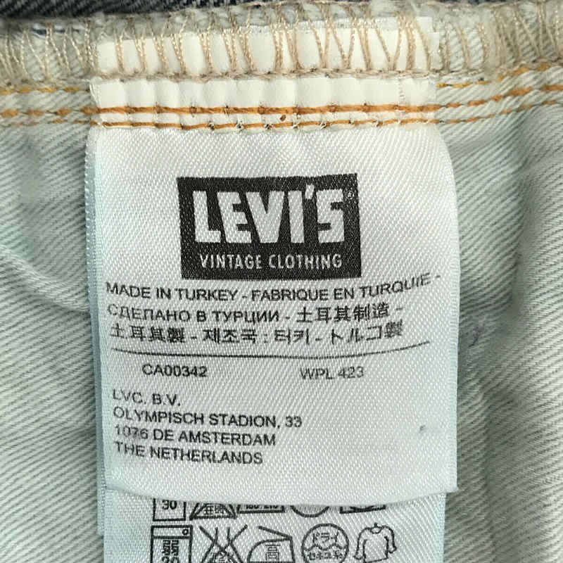 LEVI'S VINTAGE CLOTHING / リーバイス ヴィンテージクロージング LVC 501XX 47年モデル 片面ビッグE デニムパンツ