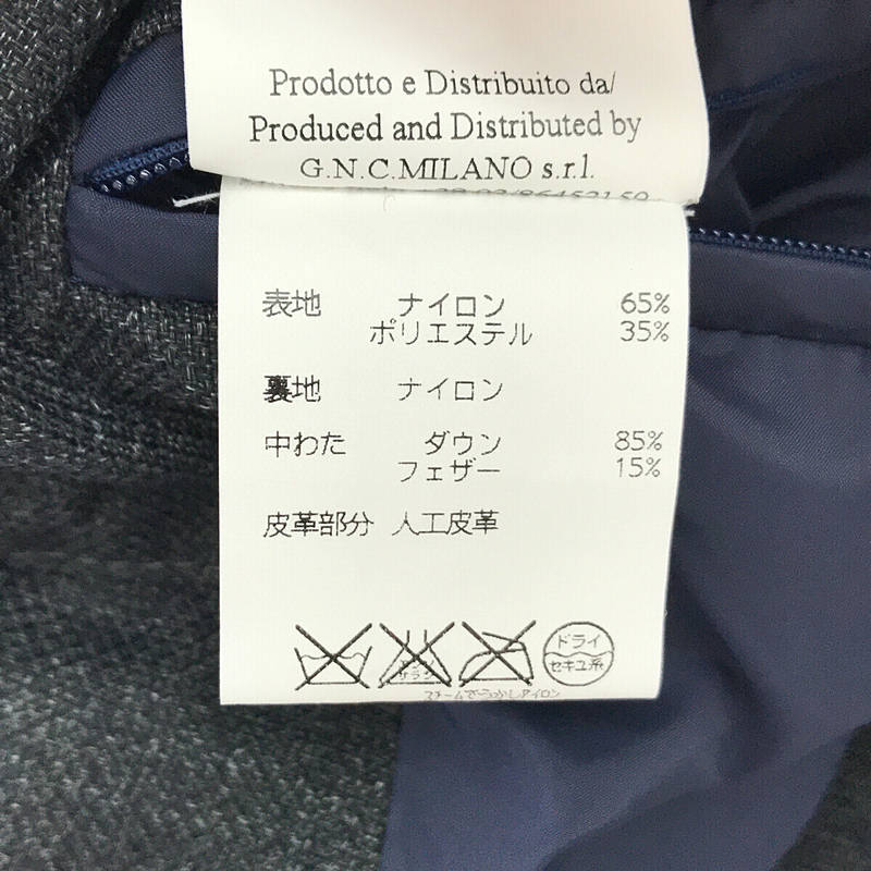 スタンドカラーダウンジャケット | ブランド古着の買取・委託販売 KLD