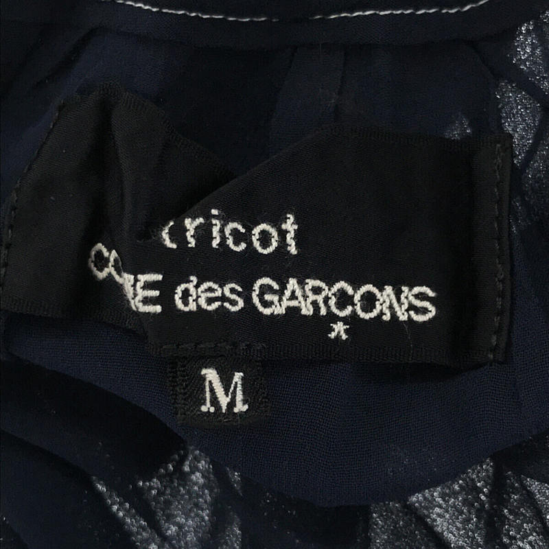 tricot COMME des GARCONS / トリココムデギャルソン ポリエステルプリーツ Vネックブラウス