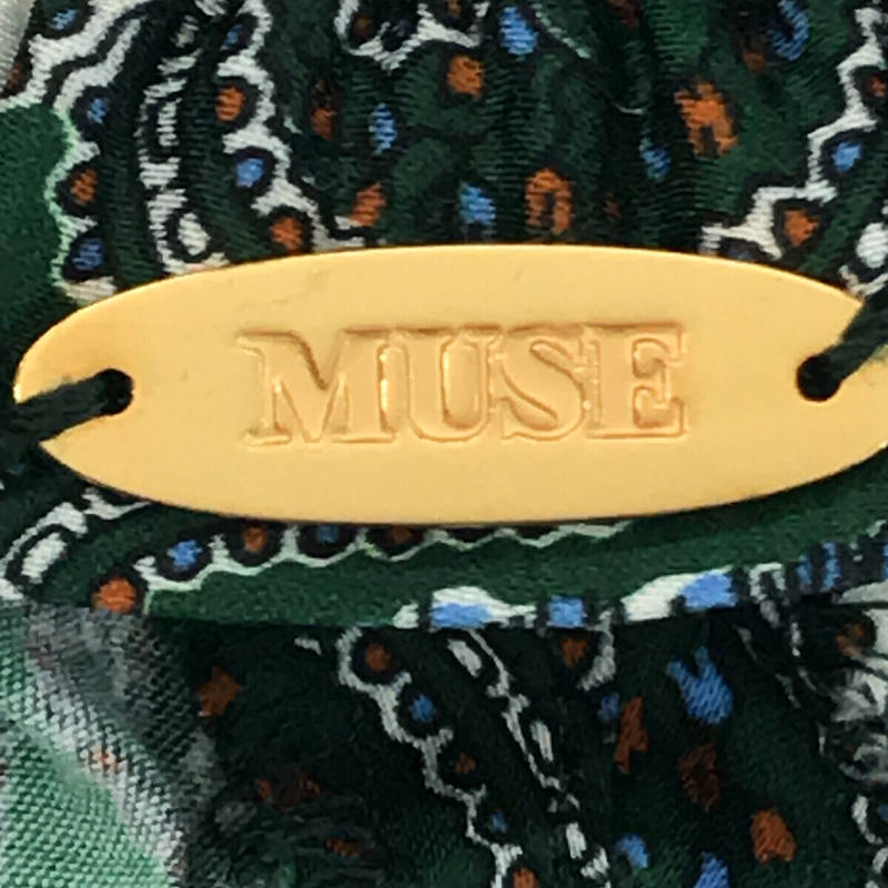 MUSE de Deuxieme Classe / ミューズ ドゥーズィーエムクラス Paisley easy パンツ