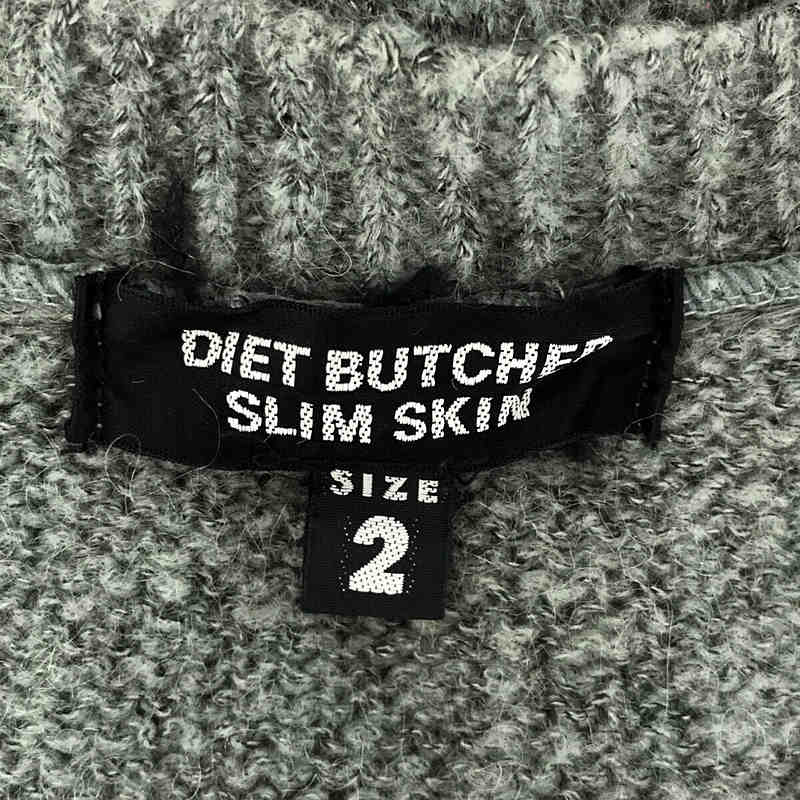 DIET BUTCHER SLIM SKIN / ダイエットブッチャースリムスキン クルーネックニット