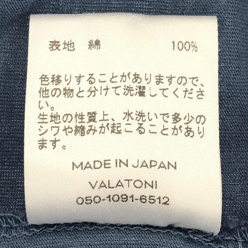 MATSUFUJI / マツフジ Short Sleeve Pocket T-shirt  ポケットTシャツ blue