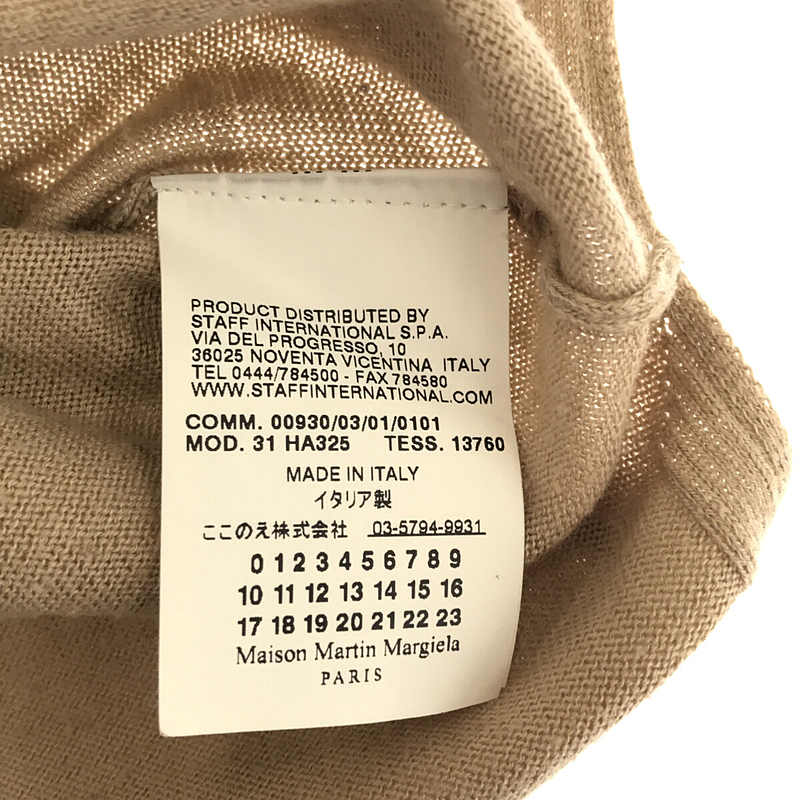 Maison Martin Margiela / メゾンマルタンマルジェラ カシミヤ混裾スリットVネックニット