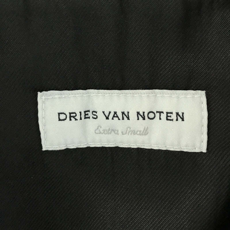 DRIES VAN NOTEN / ドリスヴァンノッテン コットンピークドベスト