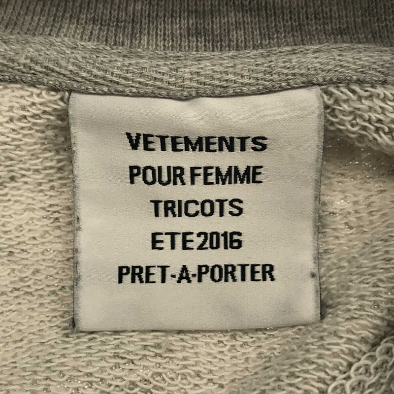 VETEMENTS / ヴェトモン リバーシブルデザインロゴプルオーバーパーカー