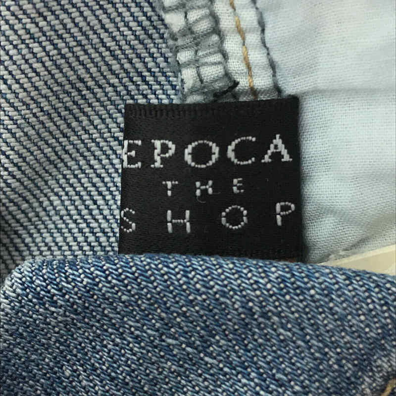 EPOCA THE SHOP / エポカ ザ ショップ レースレイヤードデニムラップスカート blue