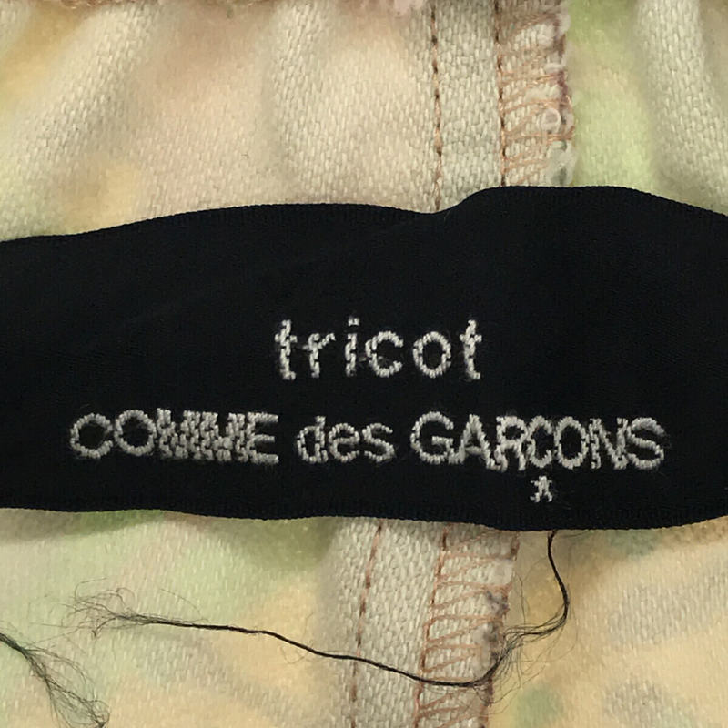 tricot COMME des GARCONS / トリココムデギャルソン フラワーカモプリントイージーパンツ