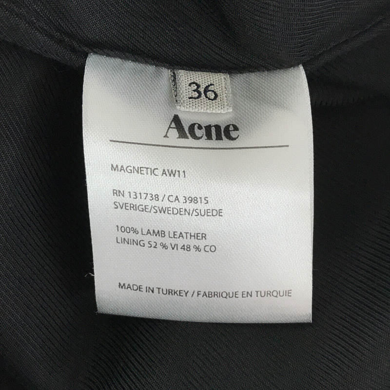 Acne / アクネ レザーライダースロングベスト