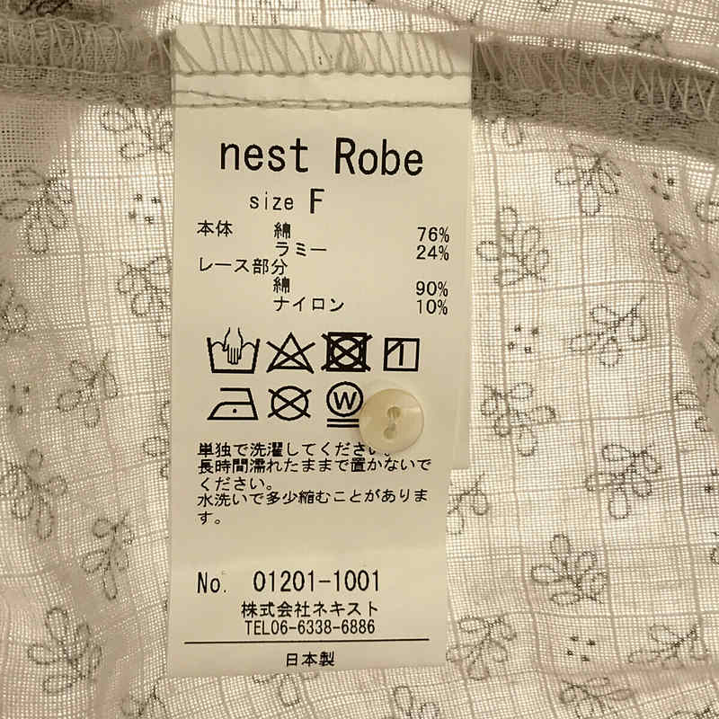 nest robe / ネストローブ 総柄 コットンブラウス