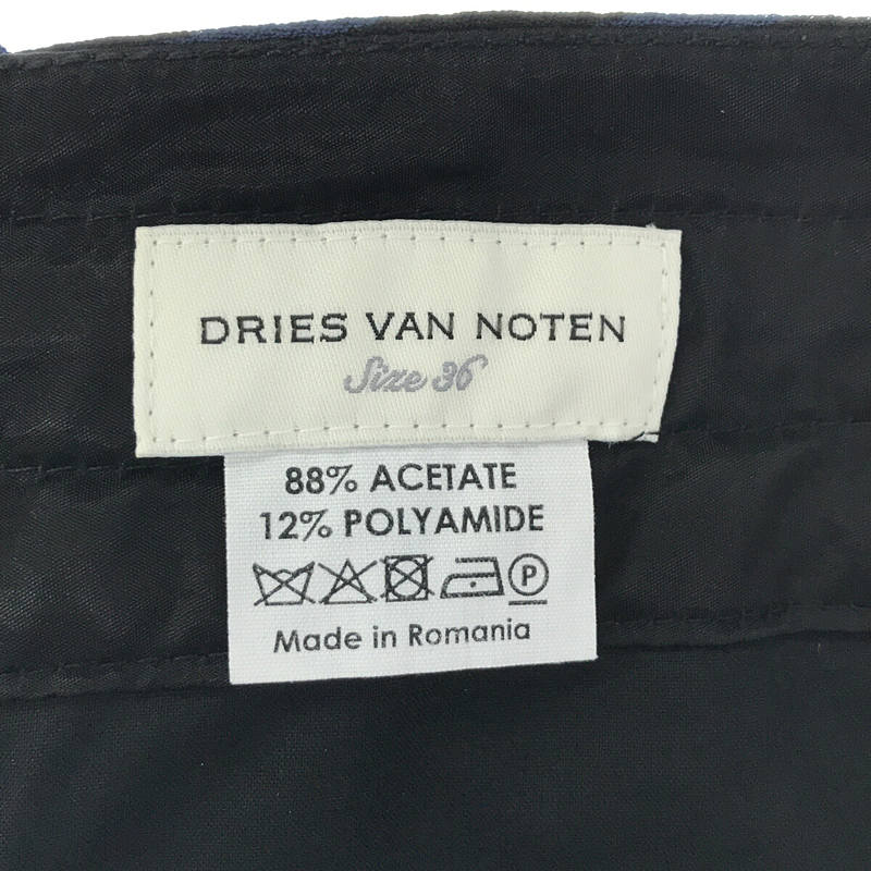 DRIES VAN NOTEN / ドリスヴァンノッテン マルチボーダーショートパンツ