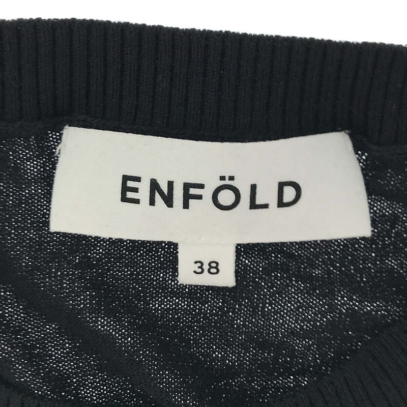 ENFOLD / エンフォルド knit シルク コットン クルーネックニット