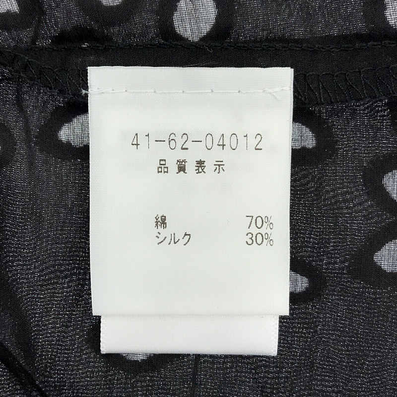 その他 シルク混ニット切り替えワンピース