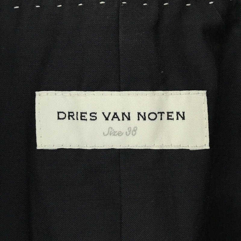 DRIES VAN NOTEN / ドリスヴァンノッテン フリルデザインショールカラーベスト