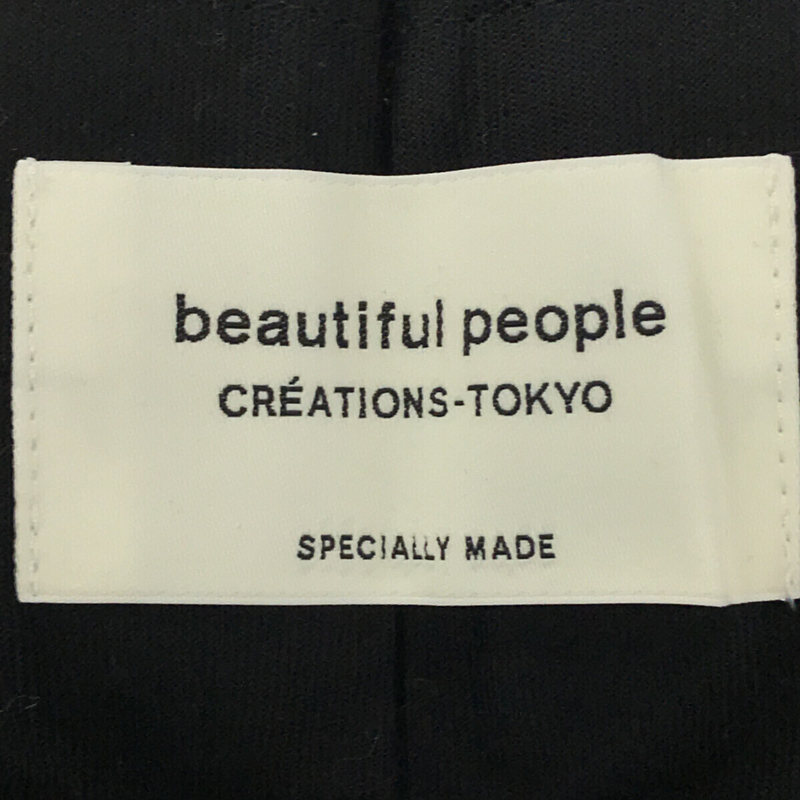 beautiful people / ビューティフルピープル ウールギャバジンジップアップヘムパンツ