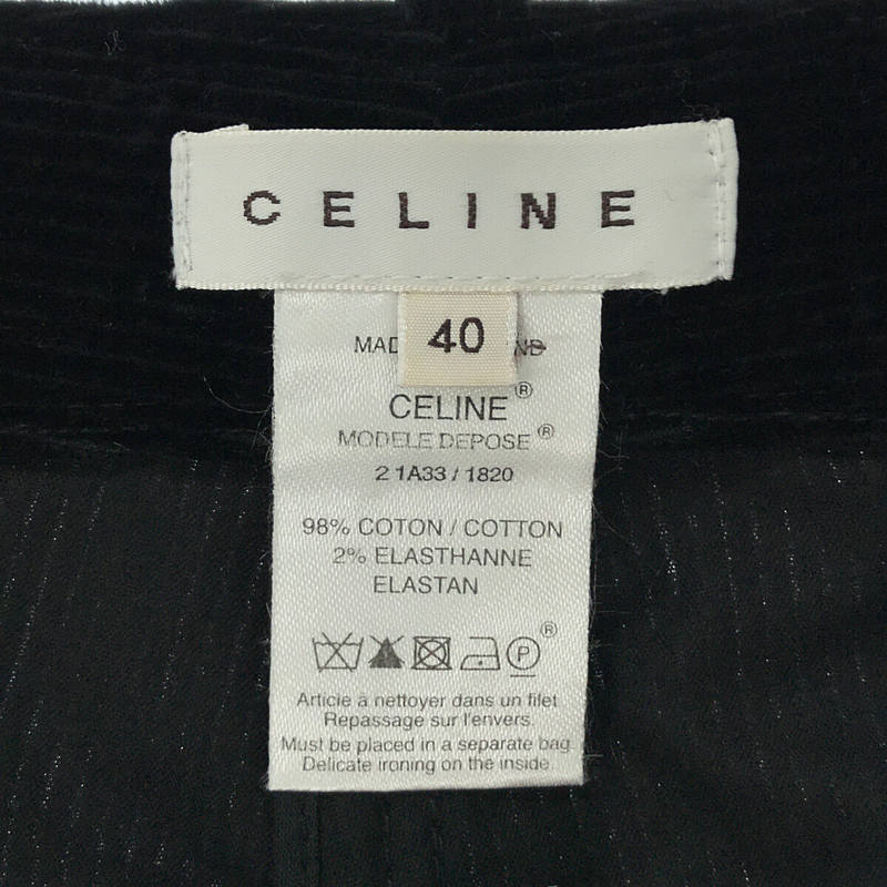 CELINE / セリーヌ ロゴボタンパイピングコーデュロイセットアップスーツ