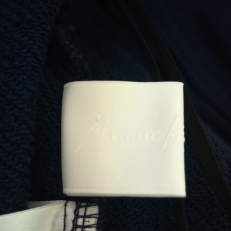 Mame Kurogouchi / マメクロゴウチ Floral Motif Embroidered Sweater Skirt  / スウェット スカート