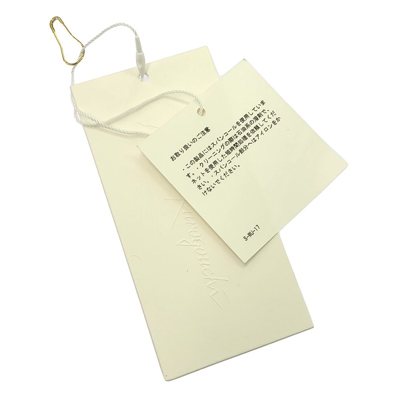 Mame Kurogouchi / マメクロゴウチ Floral Motif Embroidered Sweater Skirt  / スウェット スカート