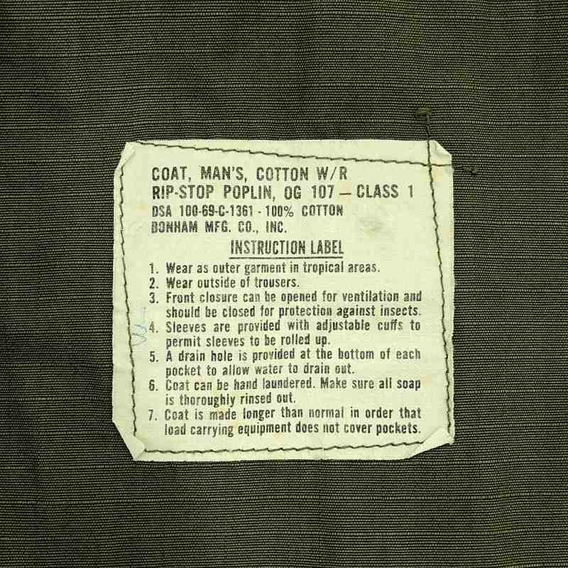 VINTAGE / ヴィンテージ古着 US.ARMY / 70s JUNGLE FANTIGUE JACKET ファティーグジャケット