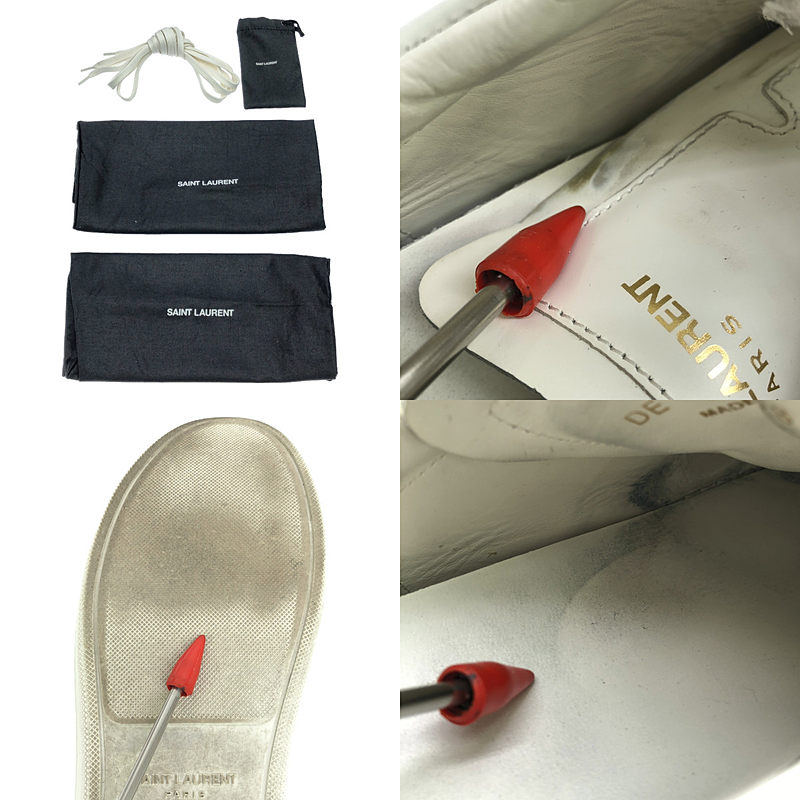 SAINT LAURENT PARIS / サンローランパリ レザー リップ ローカットスニーカー