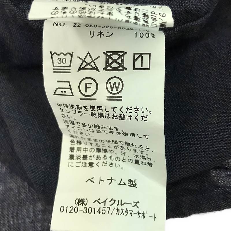 Framework / フレームワーク フレンチリネン レギュラーカラー シャツ