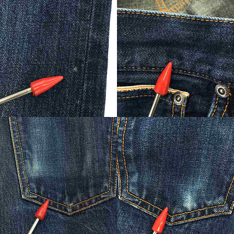 Nudie Jeans / ヌーディージーンズ STEADY EDDIE 2 DRY SELVAGE デニムパンツ