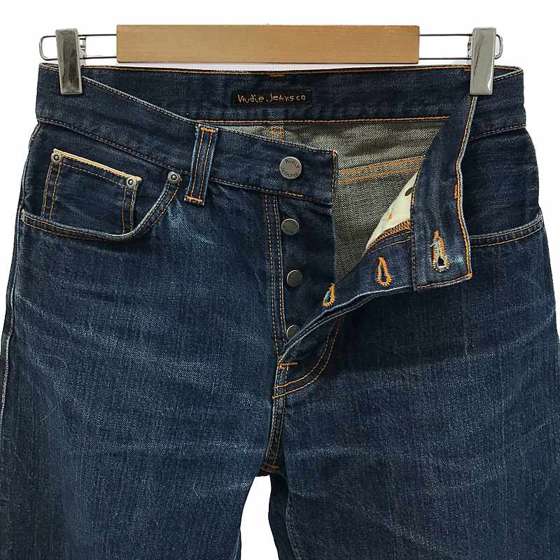 Nudie Jeans / ヌーディージーンズ STEADY EDDIE 2 DRY SELVAGE デニムパンツ