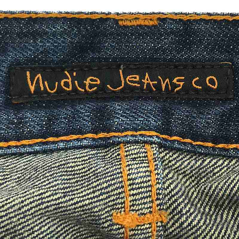 Nudie Jeans / ヌーディージーンズ STEADY EDDIE 2 DRY SELVAGE デニムパンツ