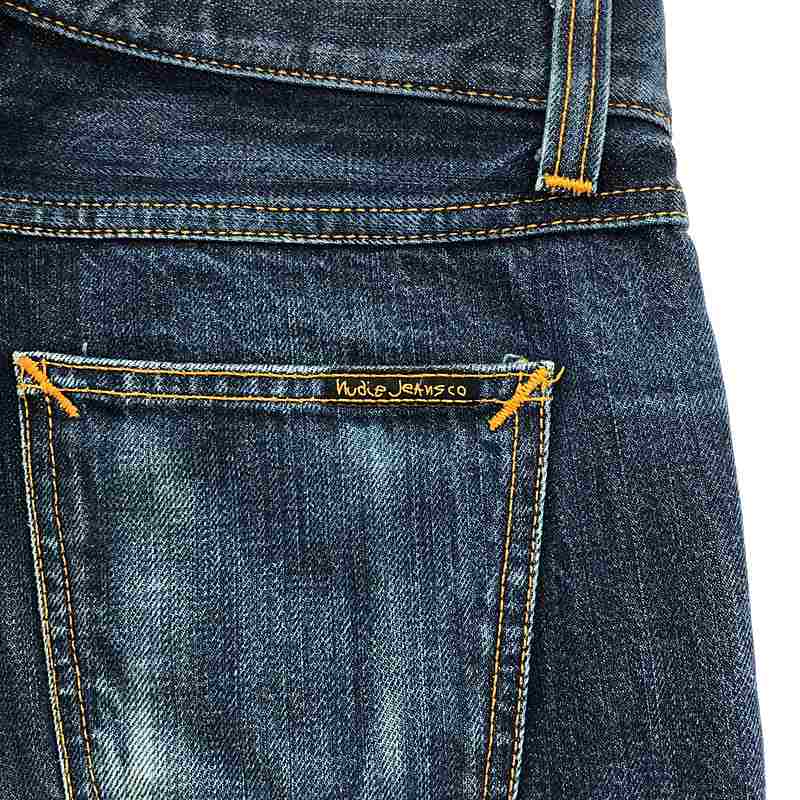 Nudie Jeans / ヌーディージーンズ STEADY EDDIE 2 DRY SELVAGE デニムパンツ